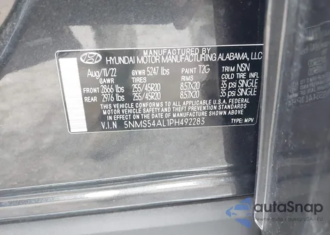 2023 Hyundai Santa Fe Calligraphy из США, поврежденный, VIN 5NMS54AL1PH492283